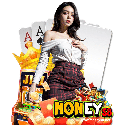 moneys8 สล็อต